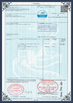 Chiny Shanghai Forever Import &amp; Export Co., Ltd. Certyfikaty